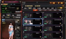 cf先遣服最新爆料角色,技能全面升级，战力再创新高！